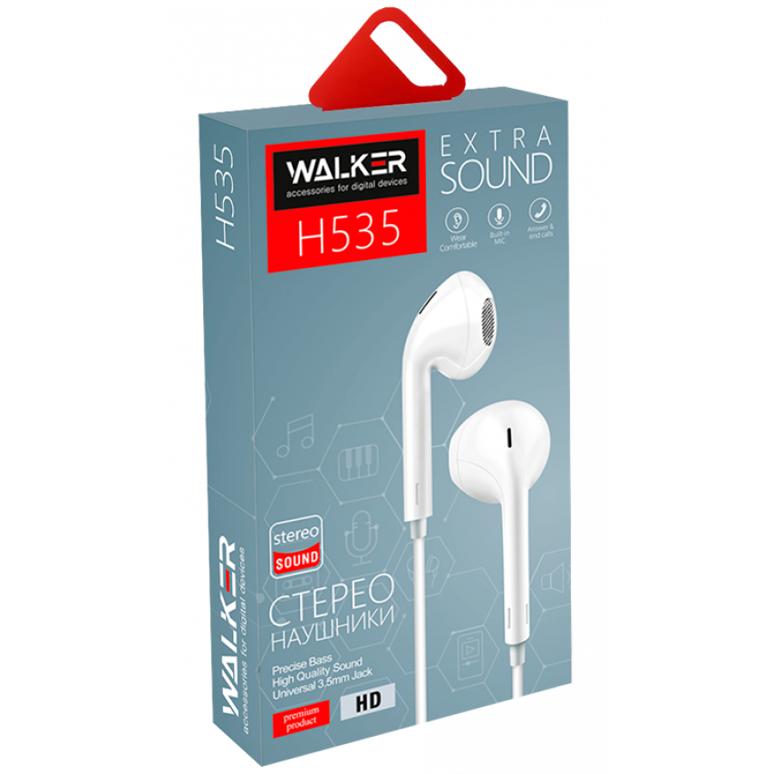 Навушники WALKER H535 white