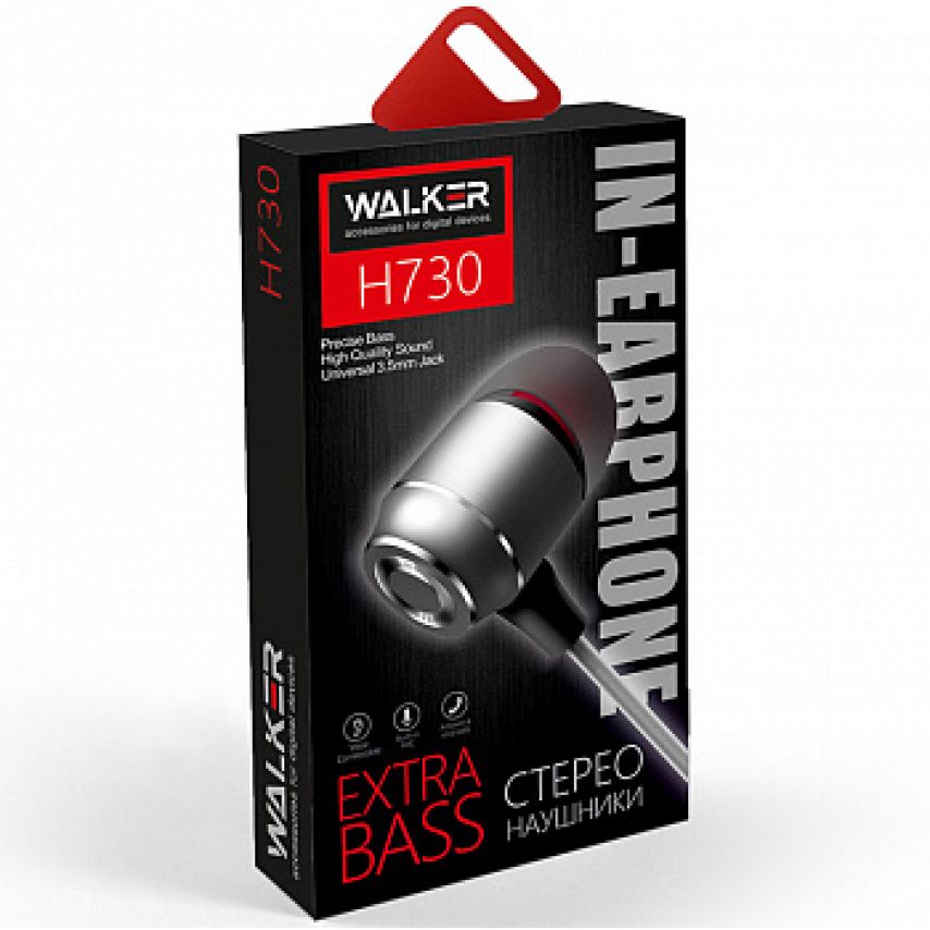 Навушники WALKER H730 dark grey