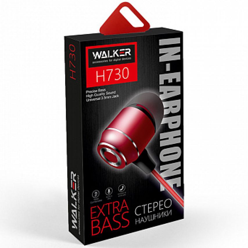 Навушники WALKER H730 red