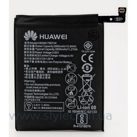 Аккумулятор high copy Huawei HB366179ECW / Nova 2 - купить за {{product_price}} грн в Киеве, Украине