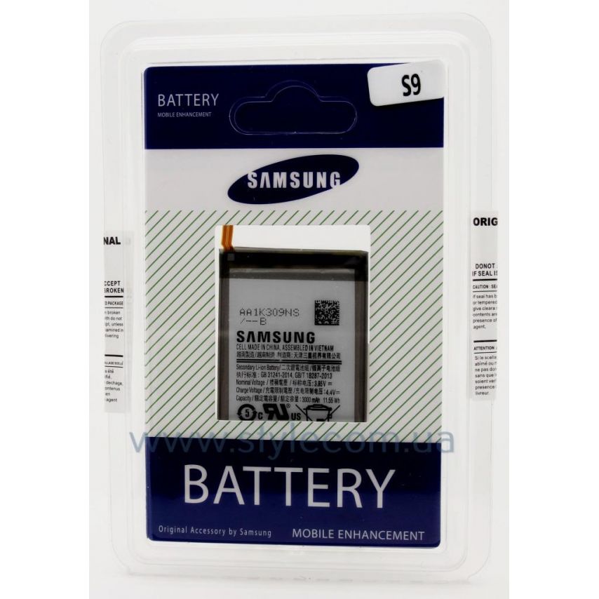 Аккумулятор для Samsung Galaxy S9/G960 (2018) High Copy