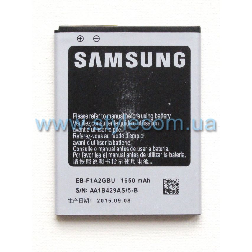 Аккумулятор для Samsung Galaxy I9100 Li High Copy