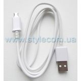 Кабель USB Micro simple white