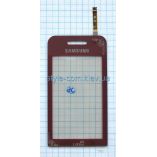 Тачскрин (сенсор) для Samsung S5230 La Fleur bordo High Quality - купить за 108.68 грн в Киеве, Украине