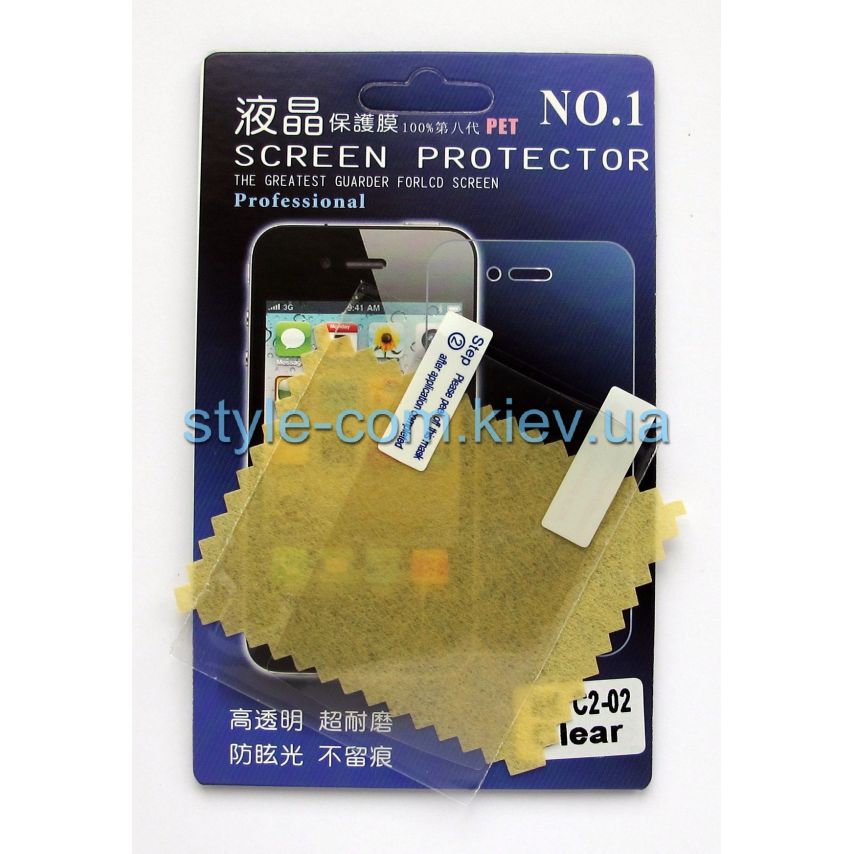 Защитная плёнка для Nokia N900