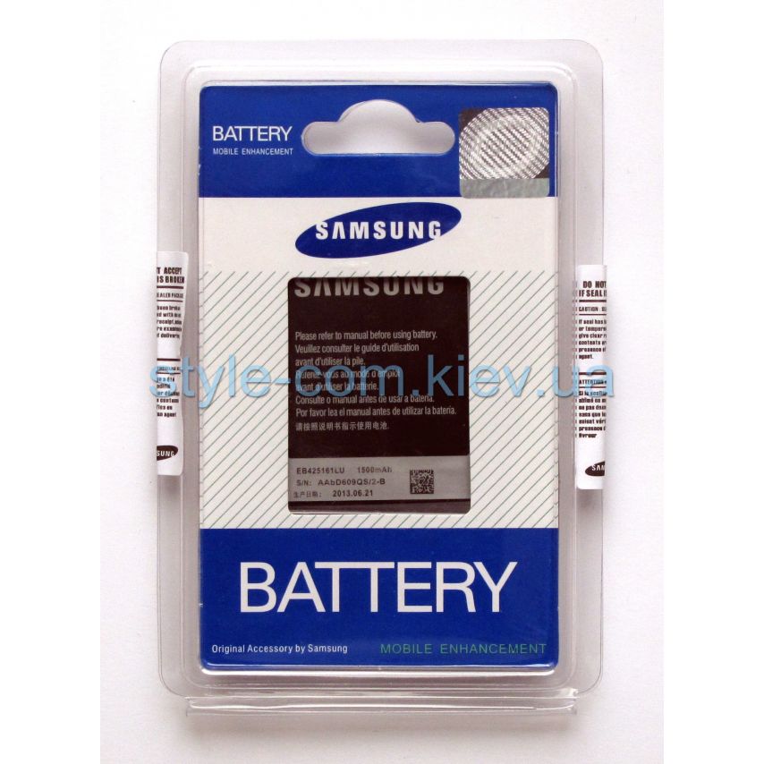 Аккумулятор для Samsung Galaxy S7562, I8160, I8190 Li High Copy