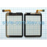 Тачскрін (сенсор) для Nokia C3-01 gold Original Quality - купити за 154.66 грн у Києві, Україні