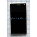 Дисплей (LCD) для Sony Xperia S LT26i с тачскрином и рамкой white Original Quality - купить за 588.28 грн в Киеве, Украине