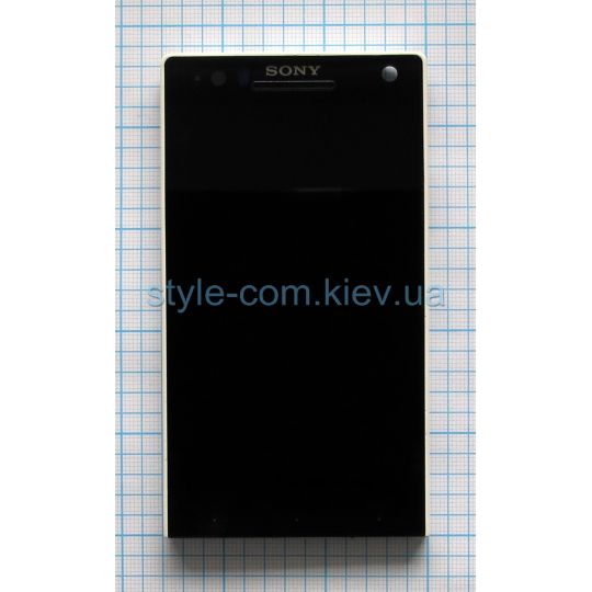 Дисплей (LCD) для Sony Xperia S LT26i с тачскрином и рамкой white Original Quality
