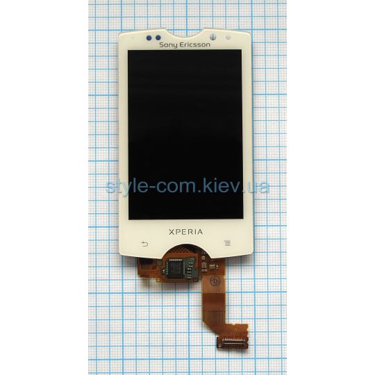 Дисплей (LCD) для Sony Xperia Active SK17i с тачскрином white Original Quality