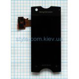 Дисплей (LCD) для Sony Xperia Ray ST18i с тачскрином black Original Quality