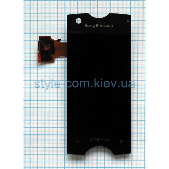 Дисплей (LCD) Sony ST18i Xperia RAY + тачскрин black Original Quality - купить за {{product_price}} грн в Киеве, Украине