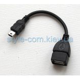 Переходник OTG Mini to USB2.0 black - купить за 75.60 грн в Киеве, Украине