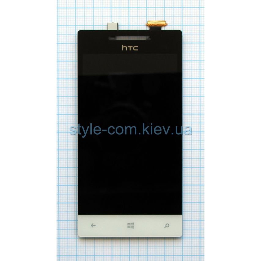 Дисплей (LCD) для HTC Windows Phone 8S, A620e с тачскрином white High Quality