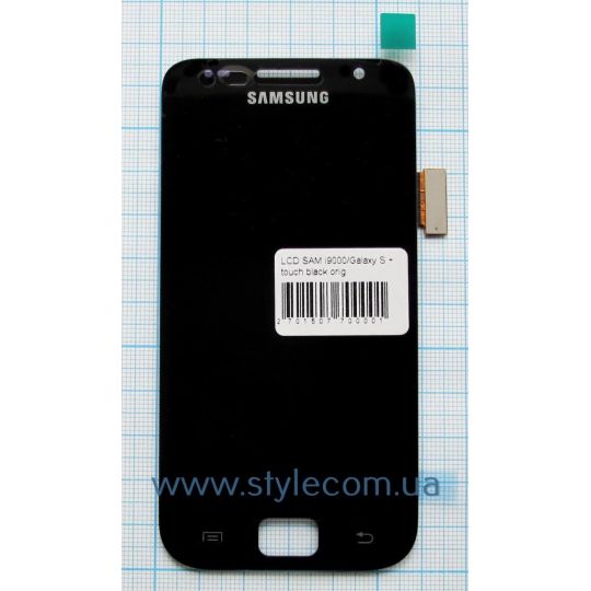 Дисплей (LCD) Samsung i9000/Galaxy S + тачскрин black (Oled) Original Quality - купить за {{product_price}} грн в Киеве, Украине