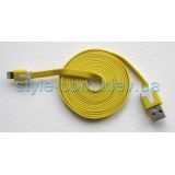 Кабель USB Lightning 2м yellow