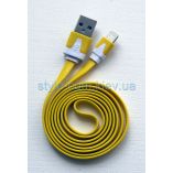 Кабель USB Lightning yellow - купити за 15.95 грн у Києві, Україні