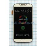 Дисплей (LCD) для Samsung Galaxy S4 I9500 с тачскрином и рамкой white (TFT) Original Quality