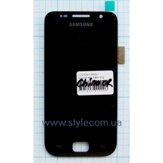 Дисплей (LCD) Samsung i9003 + тачскрин black (TFT) China Original - купить за {{product_price}} грн в Киеве, Украине