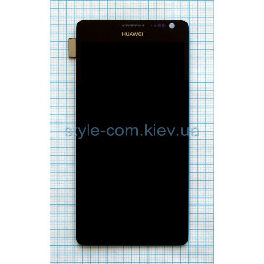 Дисплей (LCD) для Huawei Ascend D2 з тачскріном black High Quality