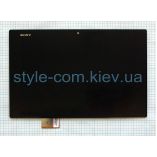 Дисплей (LCD) для Sony Xperia Tablet Z SGP311, SGP312 с тачскрином black Original Quality - купить за 2 835.00 грн в Киеве, Украине