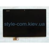 Дисплей (LCD) для Sony Xperia Tablet Z SGP311, SGP312 с тачскрином black Original Quality