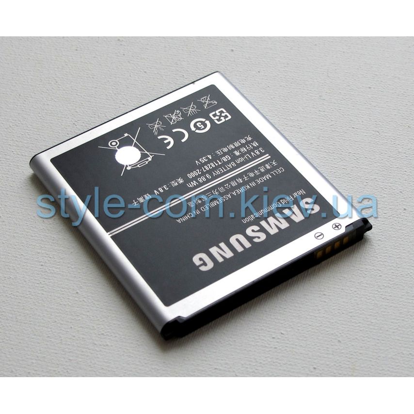 Аккумулятор high copy SAMSUNG i9500 Li