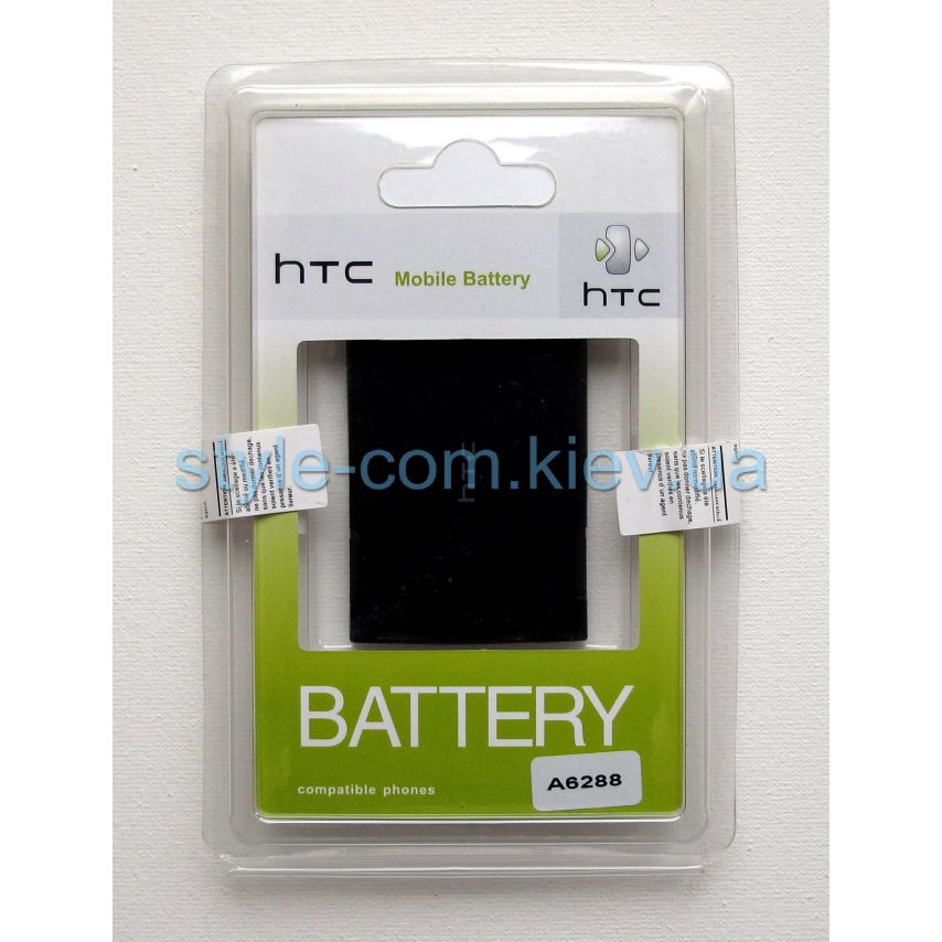 Аккумулятор для HTC BB96100 G3, G6, G8, A6363, A3333, Legend, Wilfire (1300mAh) High Copy