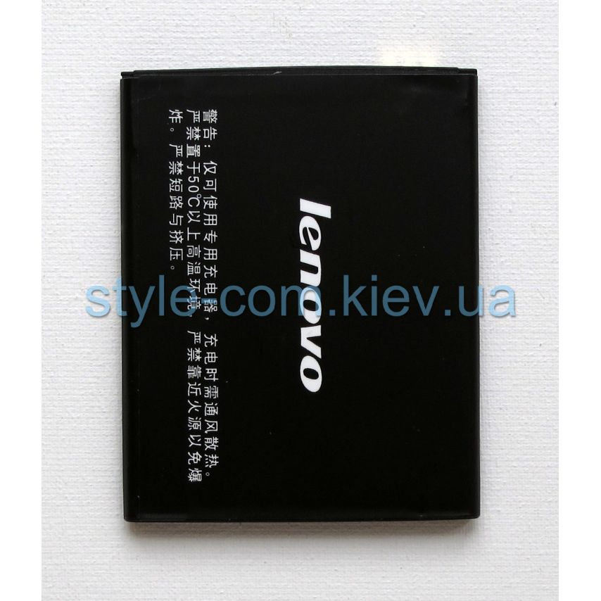 Аккумулятор для Lenovo BL192 A529, A680, A590, A300, A750, A388t High Copy