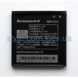 Аккумулятор для Lenovo BL194 A690, A520, A660, A370, A530, A288t, A298t High Copy
