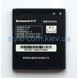 Аккумулятор для Lenovo BL196  P700 High Copy - купить за 255.00 грн в Киеве, Украине