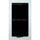 Дисплей (LCD) для Sony Xperia Z Ultra XL39h, C6802, C6806, C6833 + тачскрин black Original Quality - купить за 1 275.00 грн в Киеве, Украине