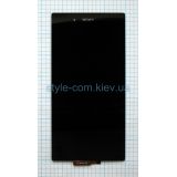 Дисплей (LCD) для Sony Xperia Z Ultra XL39h, C6802, C6806, C6833 з тачскріном black Original Quality