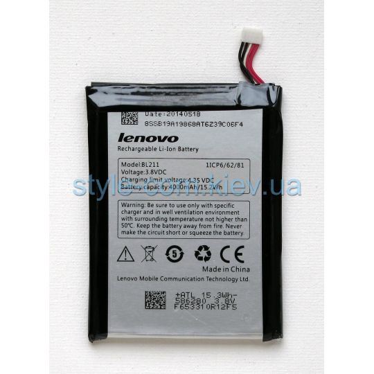 Аккумулятор для Lenovo BL211 P780 High Copy - купить за {{product_price}} грн в Киеве, Украине