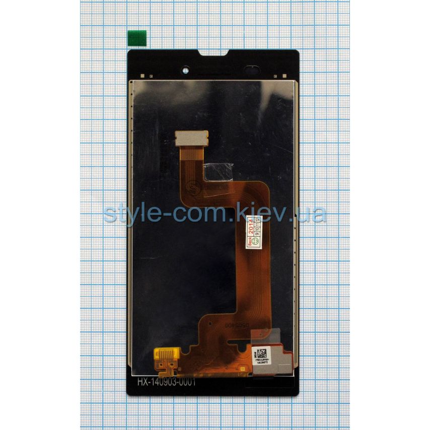 Дисплей (LCD) для Sony Xperia T3 D5102, D5103, D5106 с тачскрином black Original Quality