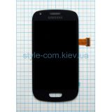 Дисплей (LCD) для Samsung Galaxy I8190 с тачскрином dark blue (Oled) Original Quality