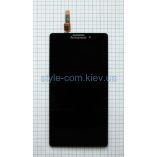 Дисплей (LCD) для Lenovo K910 з тачскріном black Original Quality - купити за 1 640.00 грн у Києві, Україні