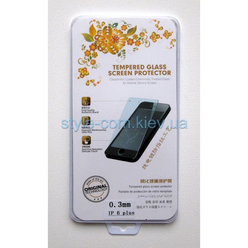 Защитное стекло для Samsung Galaxy I9100