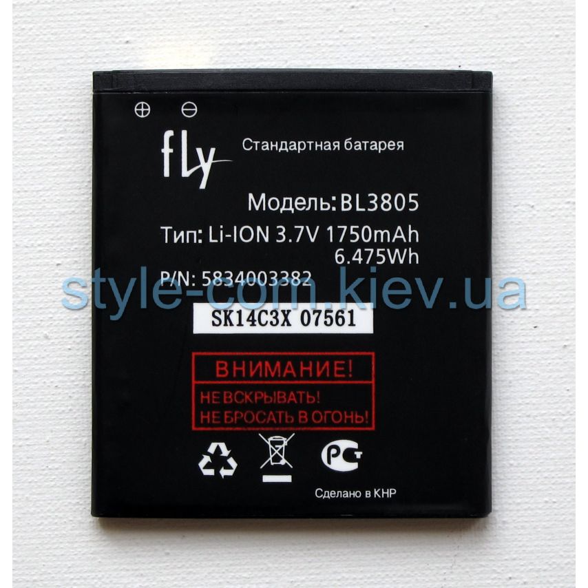 Аккумулятор для Fly BL3805 iQ4404 (1750mAh) High Copy