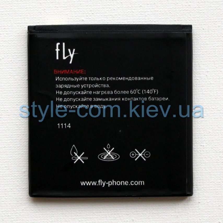 Аккумулятор high copy FLY BL-4253 /iQ443  1800mAh