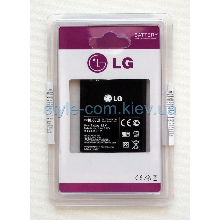 Аккумулятор high copy LG BL-53QH/P760 Li