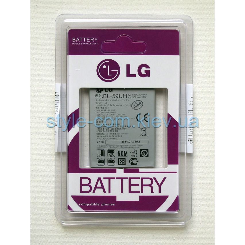 Аккумулятор для LG BL59UH G2 mini Li High Copy