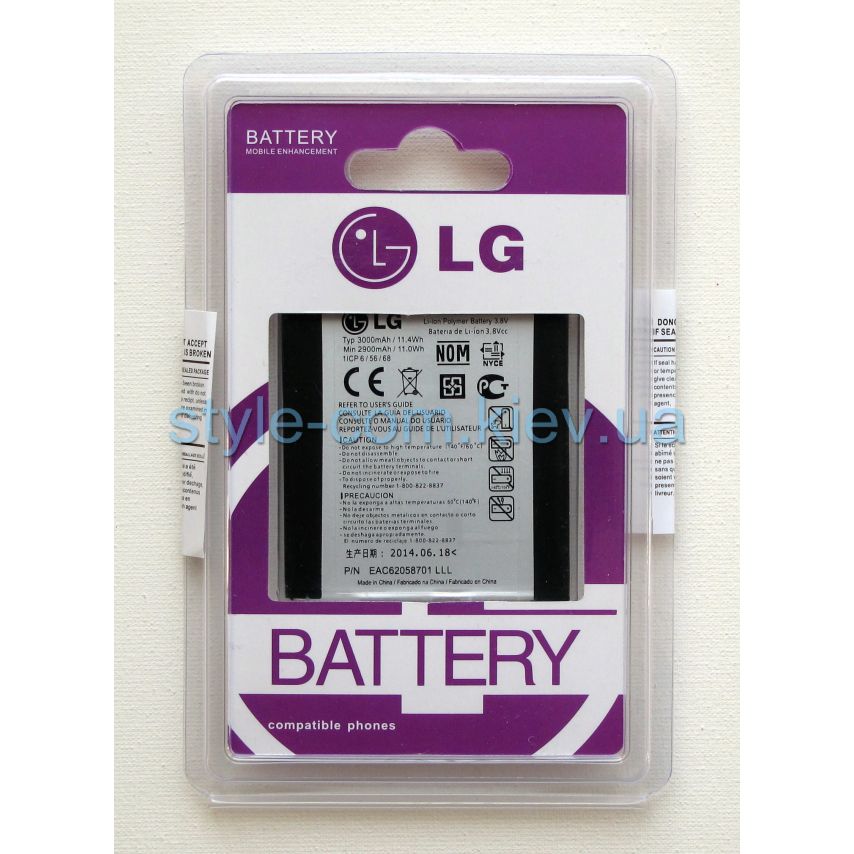 Аккумулятор для LG BLT7 G2 Li High Copy