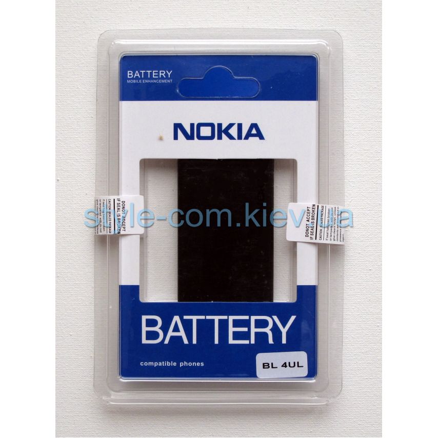 Аккумулятор для Nokia BL4UL Li  3310 (2017) High Copy