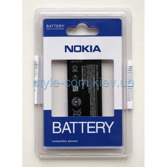 Аккумулятор для Nokia BN01Li Nokia X High Copy - купить за {{product_price}} грн в Киеве, Украине