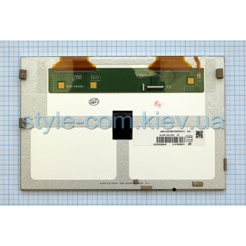 Дисплей (LCD) Lenovo A2109 High Quality