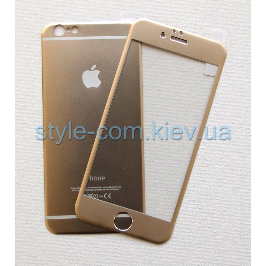 Захисне (переднє+заднє) скло для Apple iPhone 6, 6s gold
