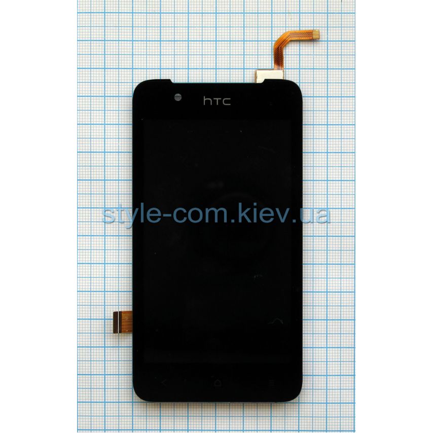Дисплей (LCD) HTC Desire 210 + тачскрин black High Quality