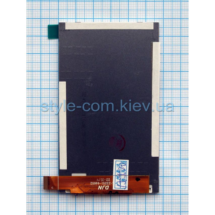 Дисплей (LCD) для Lenovo A319, A396, А320Т High Quality