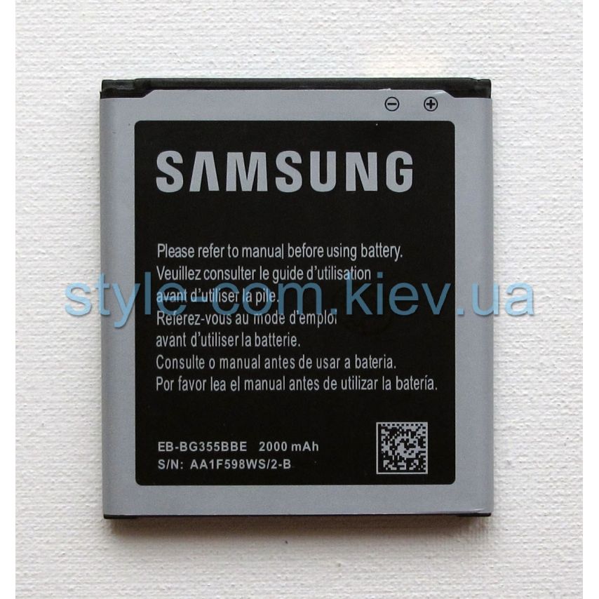 Аккумулятор для Samsung G355h Li High Copy